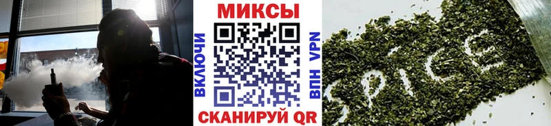 дарнет шоп Истра БУТИРАТ жидкий экстази
