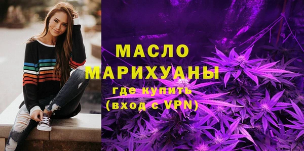 гидропоника Абаза