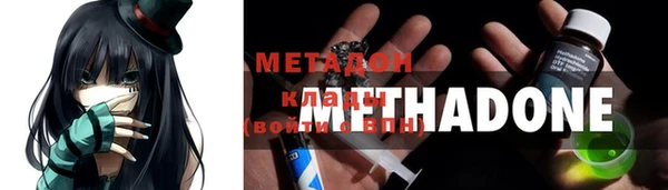 героин Алексеевка