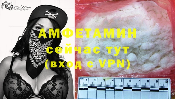 гидропоника Абаза