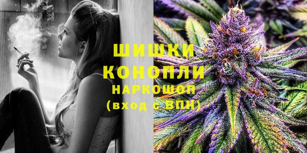 ECSTASY Абдулино