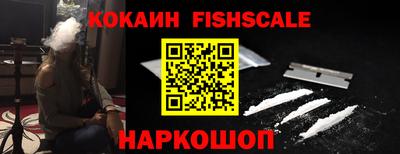 а пвп мука Кулебаки