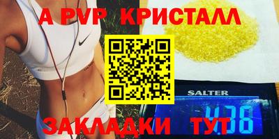 мяу мяу мука Кумертау