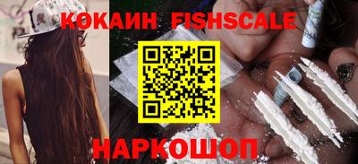 а пвп мука Кулебаки