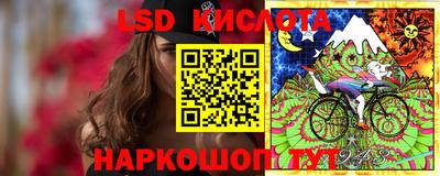 бошки Кунгур