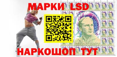 бошки Кунгур