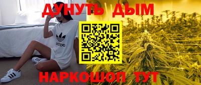 бошки Кунгур