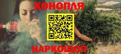 бошки Кунгур
