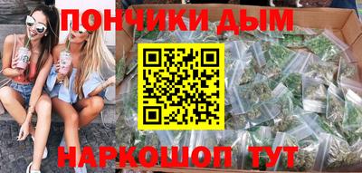 а пвп мука Кулебаки