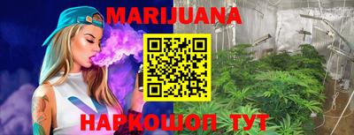 бошки Кунгур