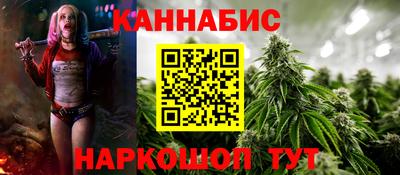 а пвп мука Кулебаки