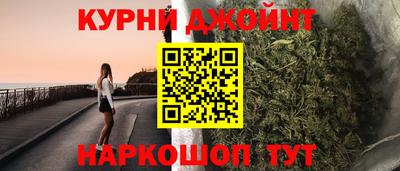 а пвп мука Кулебаки