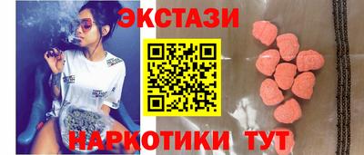 мяу мяу мука Кумертау
