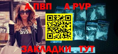 мяу мяу мука Кумертау