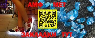 а пвп мука Кулебаки