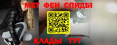 а пвп мука Кулебаки