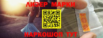 мет Первоуральск