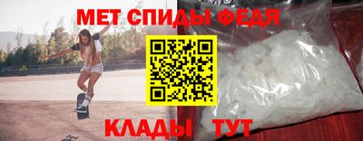 а пвп мука Кулебаки