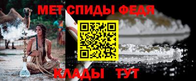 а пвп мука Кулебаки