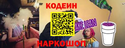 а пвп мука Кулебаки