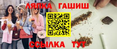 а пвп мука Кулебаки