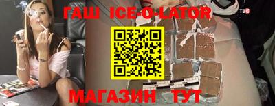 а пвп мука Кулебаки
