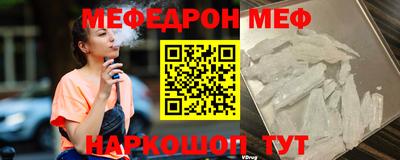 а пвп мука Кулебаки