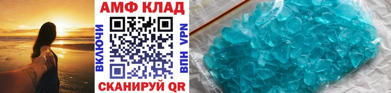 Первитин пудра  Истра 